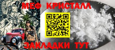 синтетический гашиш Кунгур