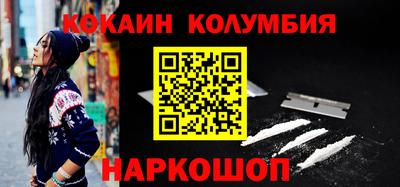 mix Кулебаки