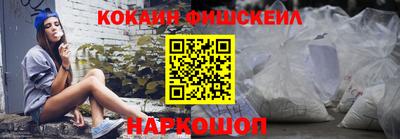 mix Кулебаки