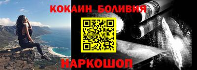 синтетический гашиш Кунгур
