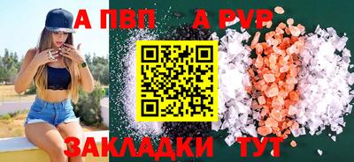 mix Кулебаки