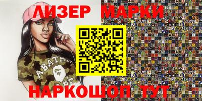 меф Кумертау