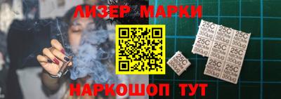 меф Кумертау