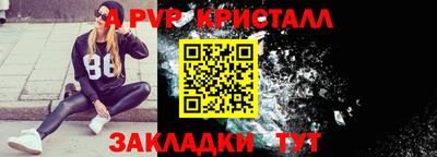 mix Кулебаки