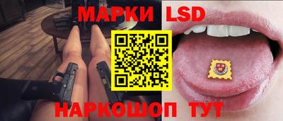 mix Кулебаки
