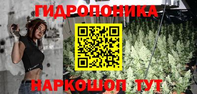 меф Кумертау