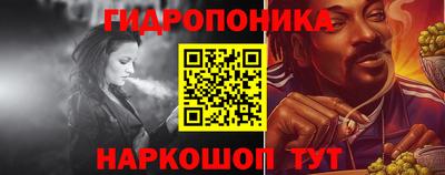 меф Кумертау