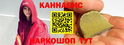 меф Кумертау