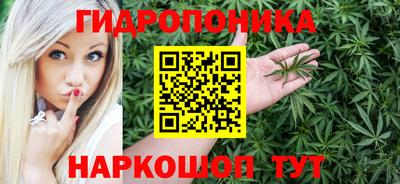 меф Кумертау