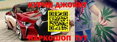 меф Кумертау
