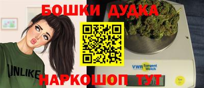 меф Кумертау