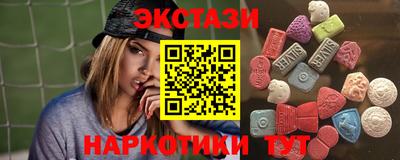 меф Кумертау
