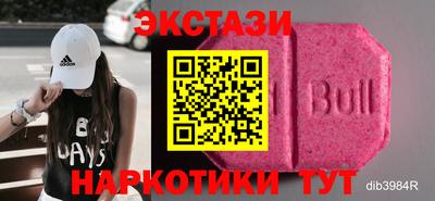 mix Кулебаки