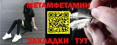 синтетический гашиш Кунгур