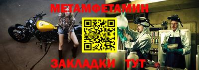 mix Кулебаки