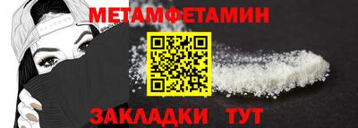 mix Кулебаки