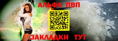 mix Кулебаки