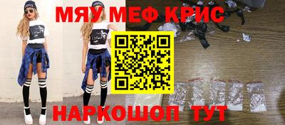 mix Кулебаки
