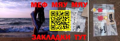 mix Кулебаки